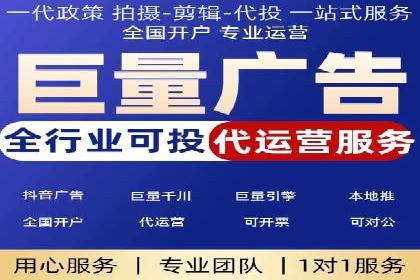 某知名品牌如何通过百度SEM推广实现品牌提升？